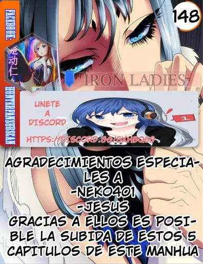 Iron Ladies Capítulo 148 en Línea - página 1