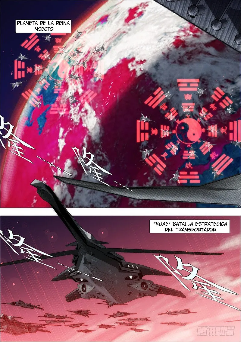 Iron Ladies Capítulo 15 en Línea - página 1