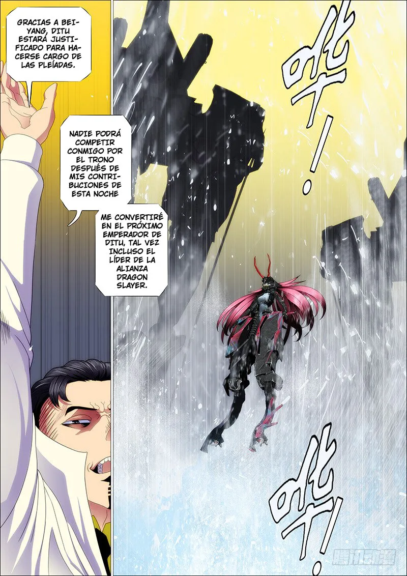 Iron Ladies Capítulo 159 en Línea - página 12