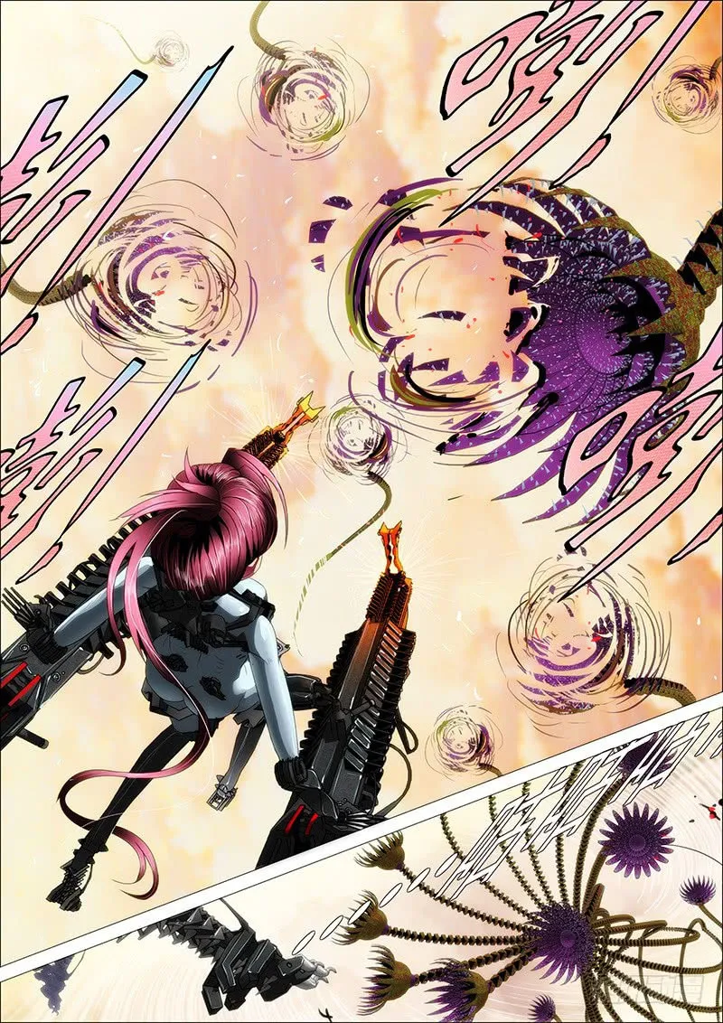 Iron Ladies Capítulo 16 en Línea - página 9