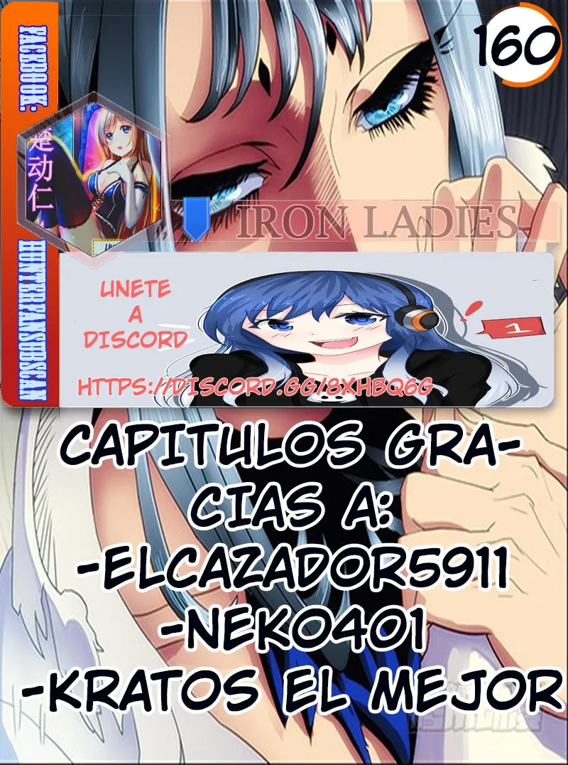 Iron Ladies Capítulo 160 en Línea - página 1