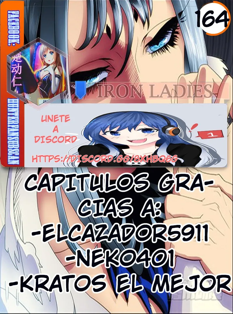 Iron Ladies Capítulo 164 en Línea - página 1