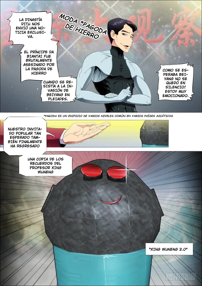 Iron Ladies Capítulo 166 en Línea - página 7
