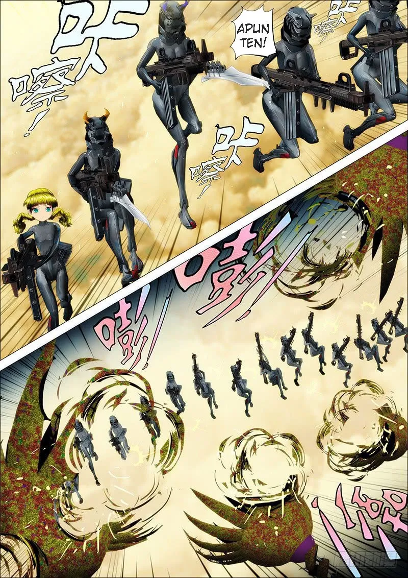 Iron Ladies Capítulo 17 en Línea - página 4
