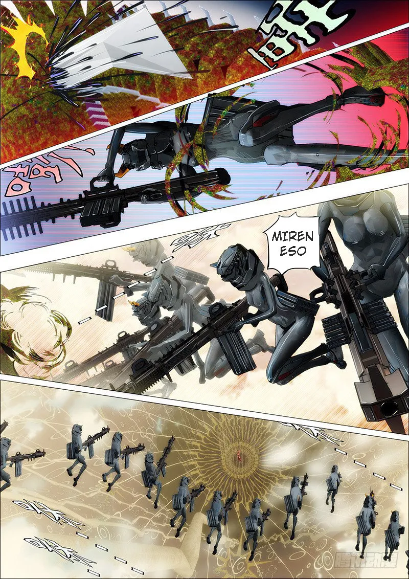 Iron Ladies Capítulo 17 en Línea - página 5