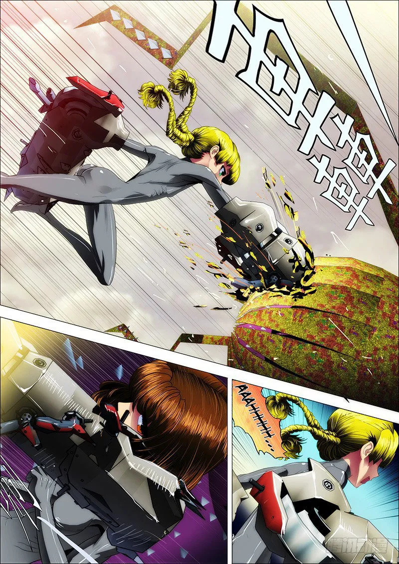 Iron Ladies Capítulo 18 en Línea - página 2