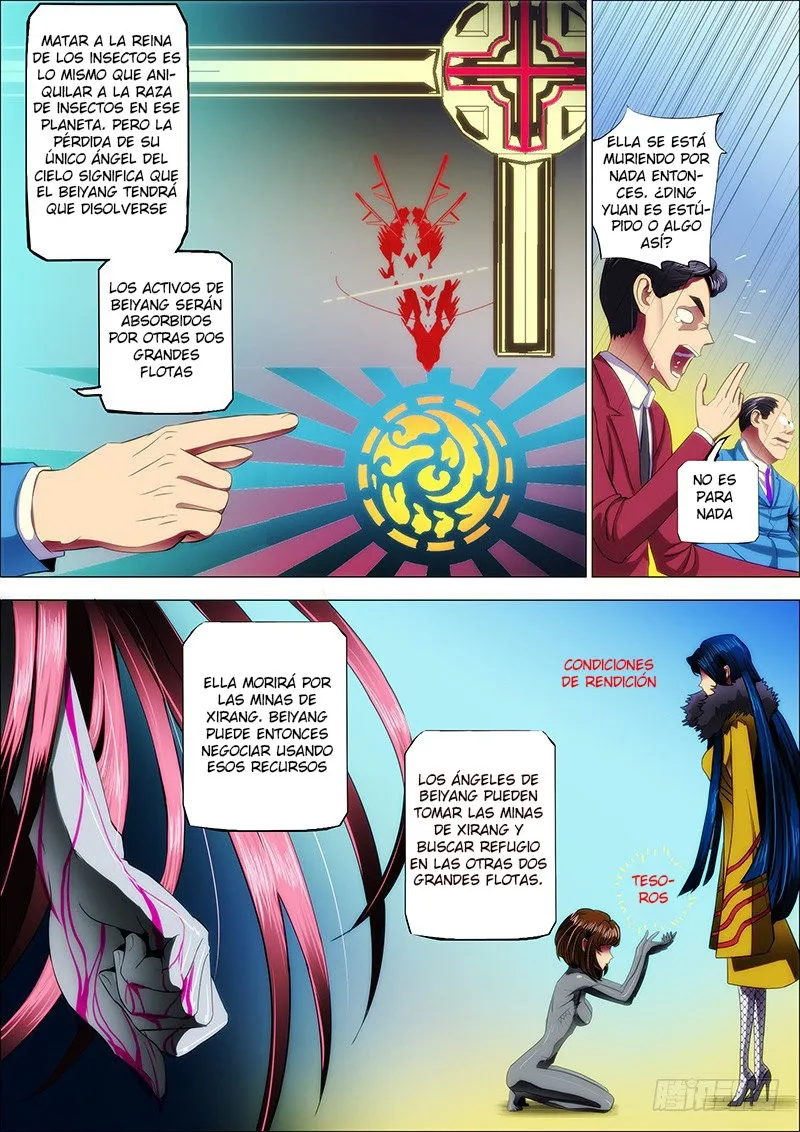 Iron Ladies Capítulo 19 en Línea - página 3