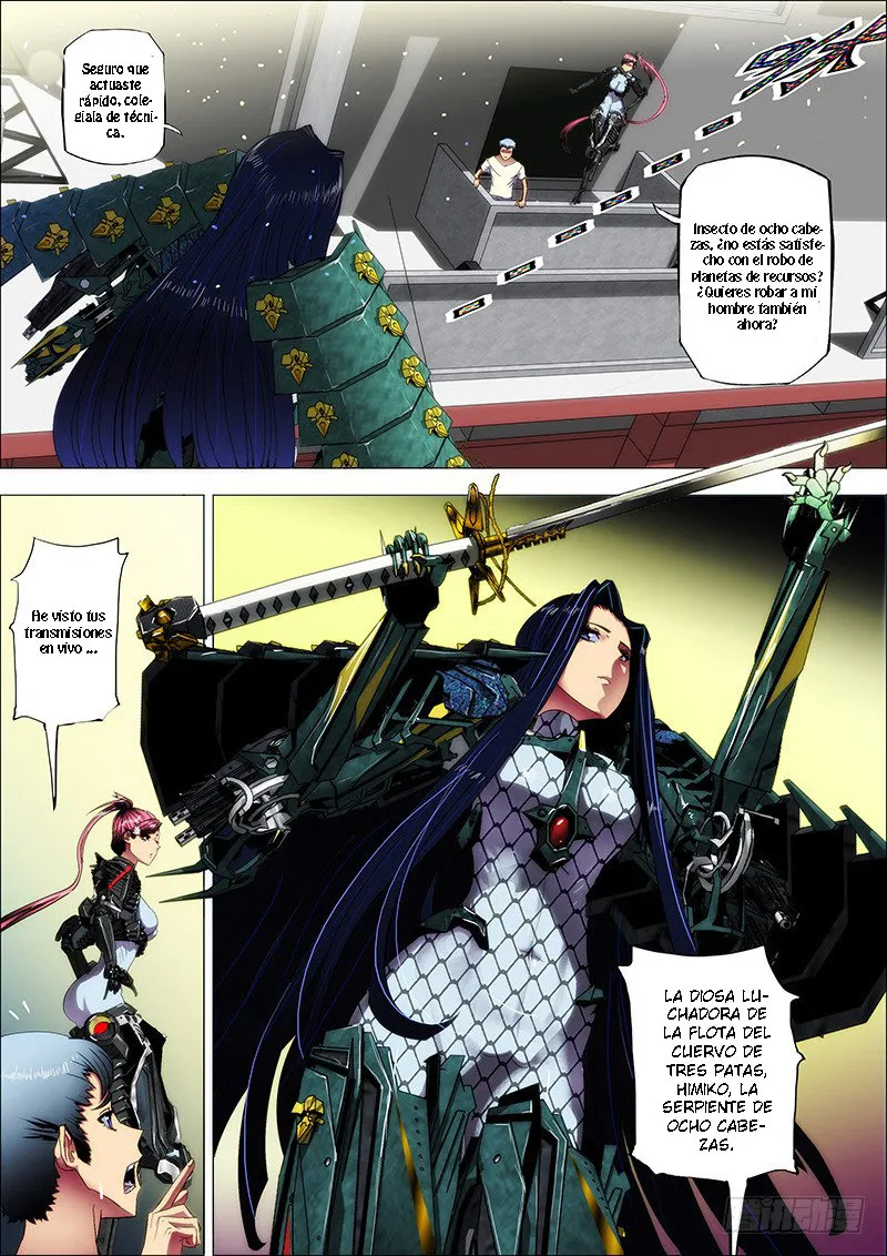 Iron Ladies Capítulo 2 en Línea - página 1