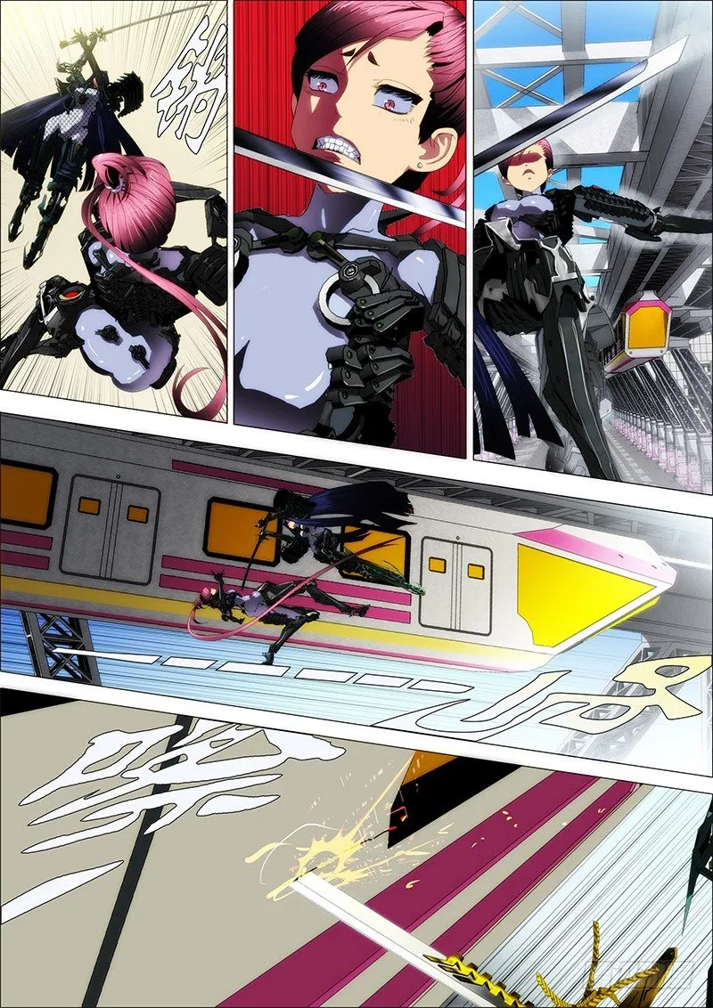 Iron Ladies Capítulo 2 en Línea - página 7