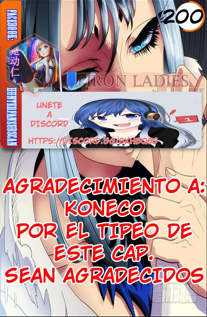 Iron Ladies Capítulo 200 en Línea - página 1