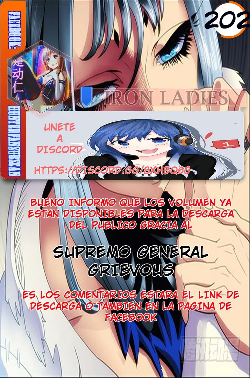 Iron Ladies Capítulo 202 en Línea - página 1