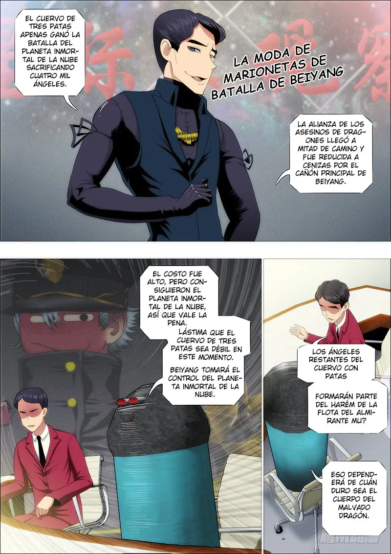 Iron Ladies Capítulo 203 en Línea - página 7
