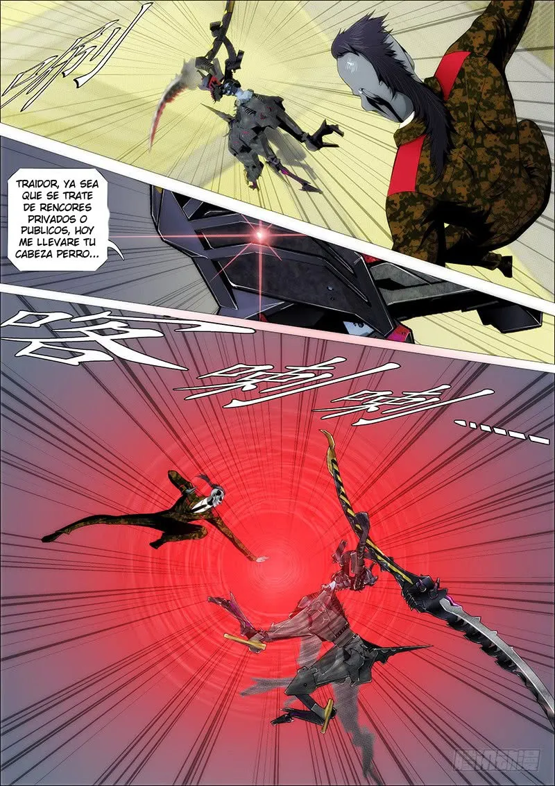 Iron Ladies Capítulo 217 en Línea - página 4