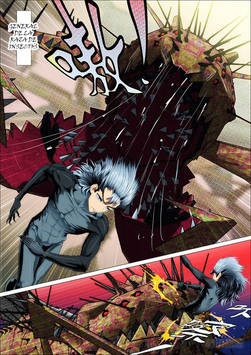 Iron Ladies Capítulo 22 en Línea - página 1