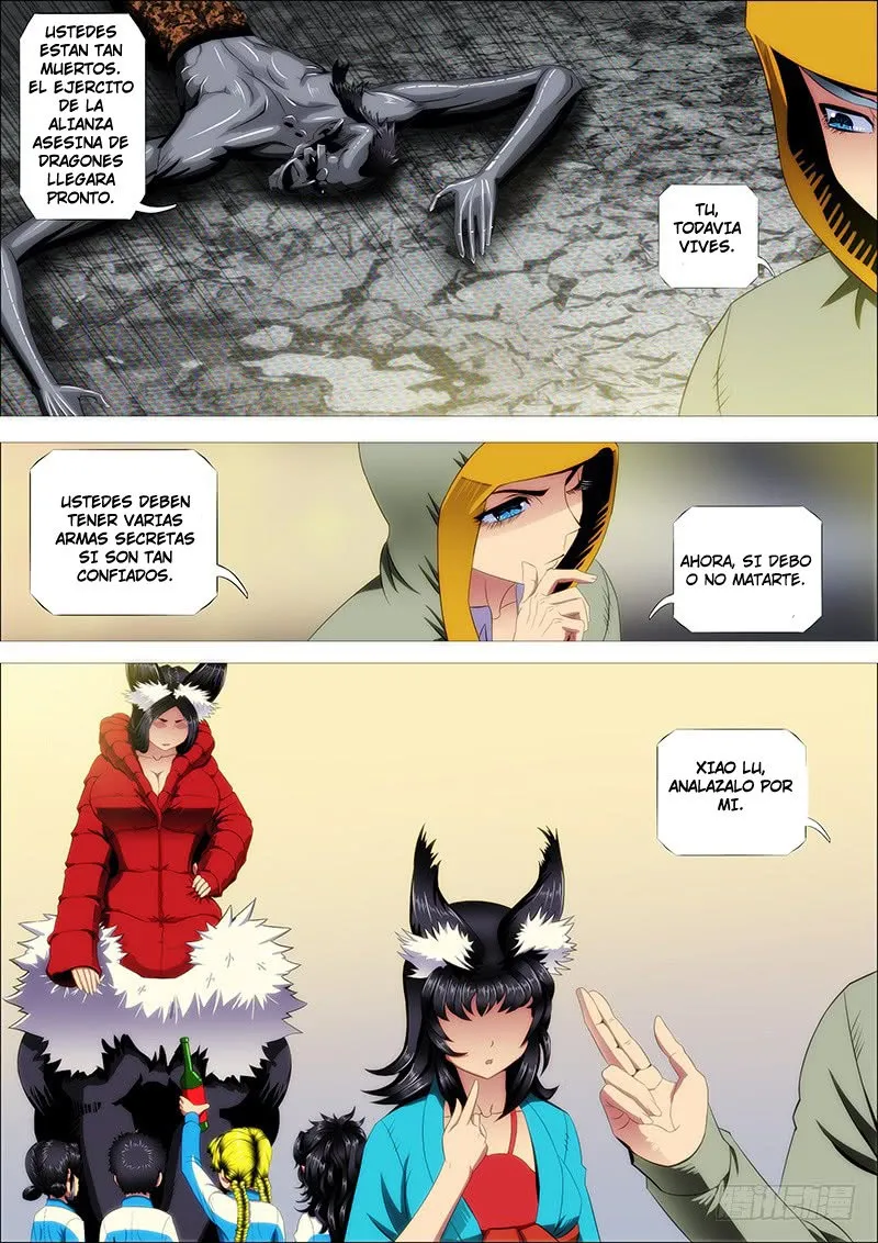 Iron Ladies Capítulo 223 en Línea - página 1