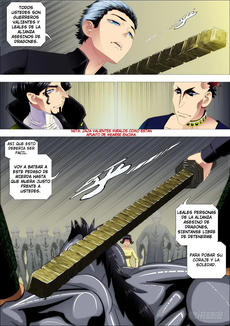 Iron Ladies Capítulo 224 en Línea - página 13