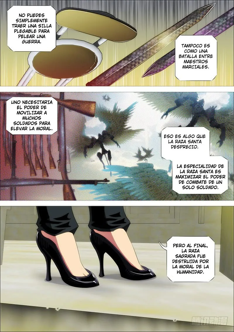 Iron Ladies Capítulo 226 en Línea - página 16