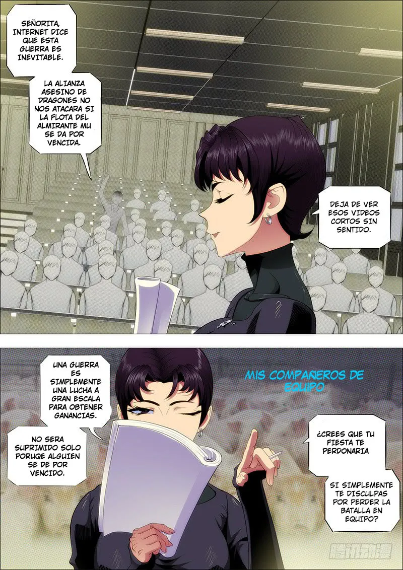 Iron Ladies Capítulo 226 en Línea - página 18