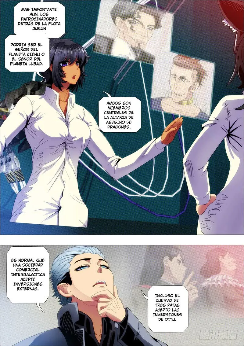 Iron Ladies Capítulo 229 en Línea - página 12