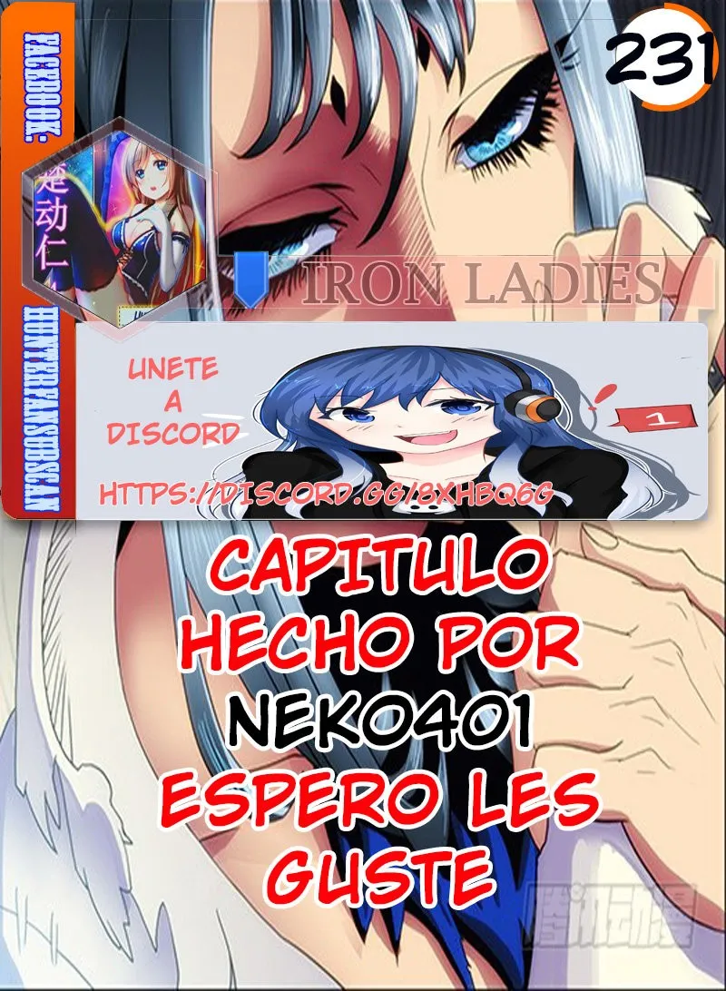 Iron Ladies Capítulo 231 en Línea - página 1