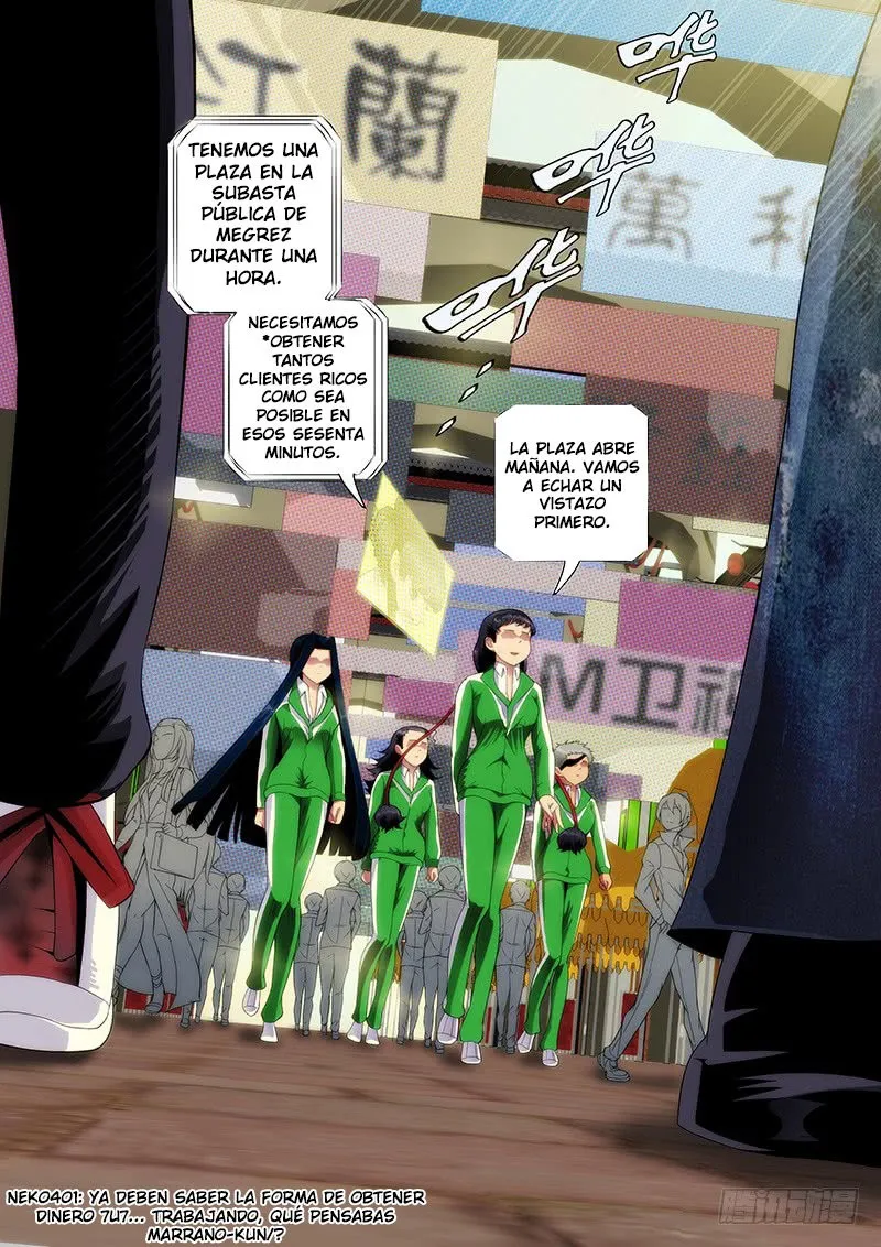 Iron Ladies Capítulo 231 en Línea - página 8