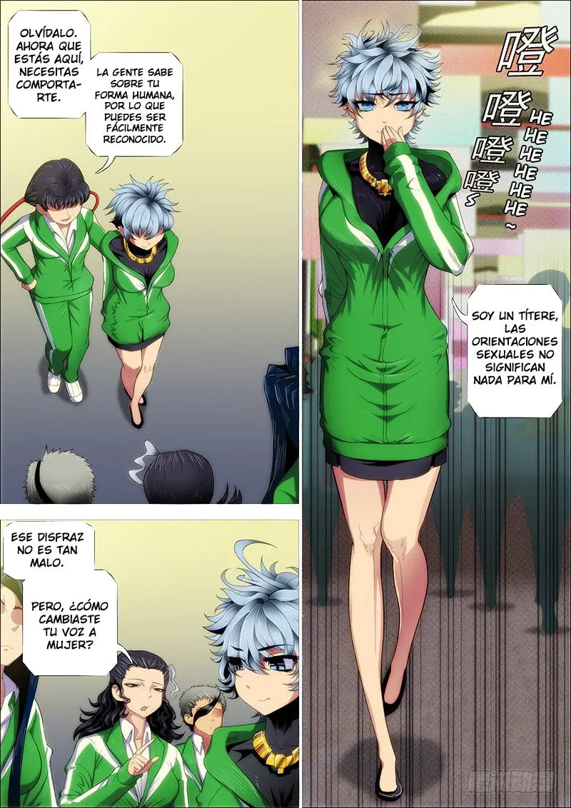 Iron Ladies Capítulo 231 en Línea - página 12