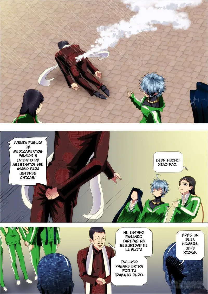 Iron Ladies Capítulo 233 en Línea - página 2
