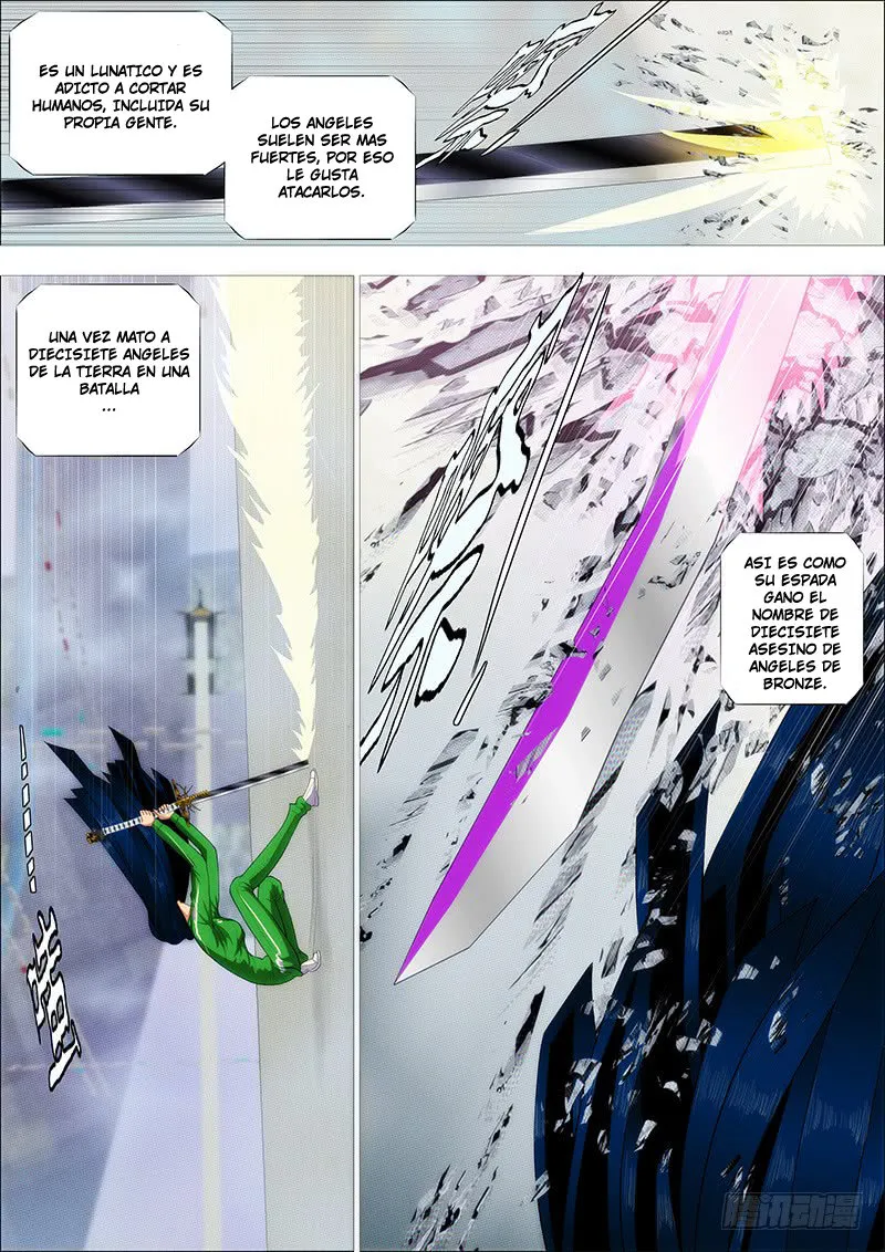 Iron Ladies Capítulo 235 en Línea - página 7