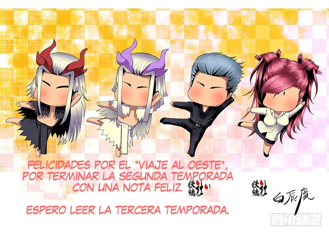 Iron Ladies Capítulo 236 en Línea - página 14