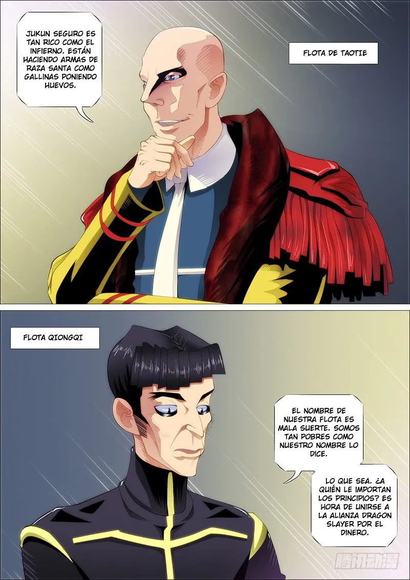 Iron Ladies Capítulo 240 en Línea - página 14