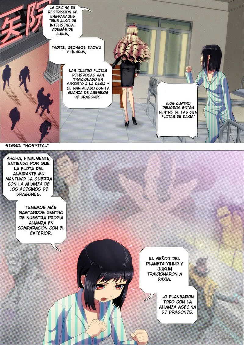 Iron Ladies Capítulo 241 en Línea - página 2