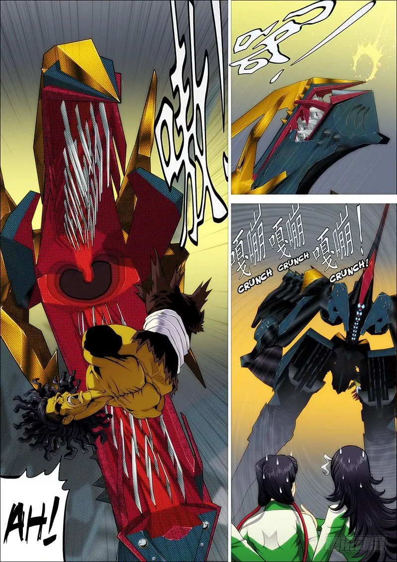 Iron Ladies Capítulo 242 en Línea - página 16
