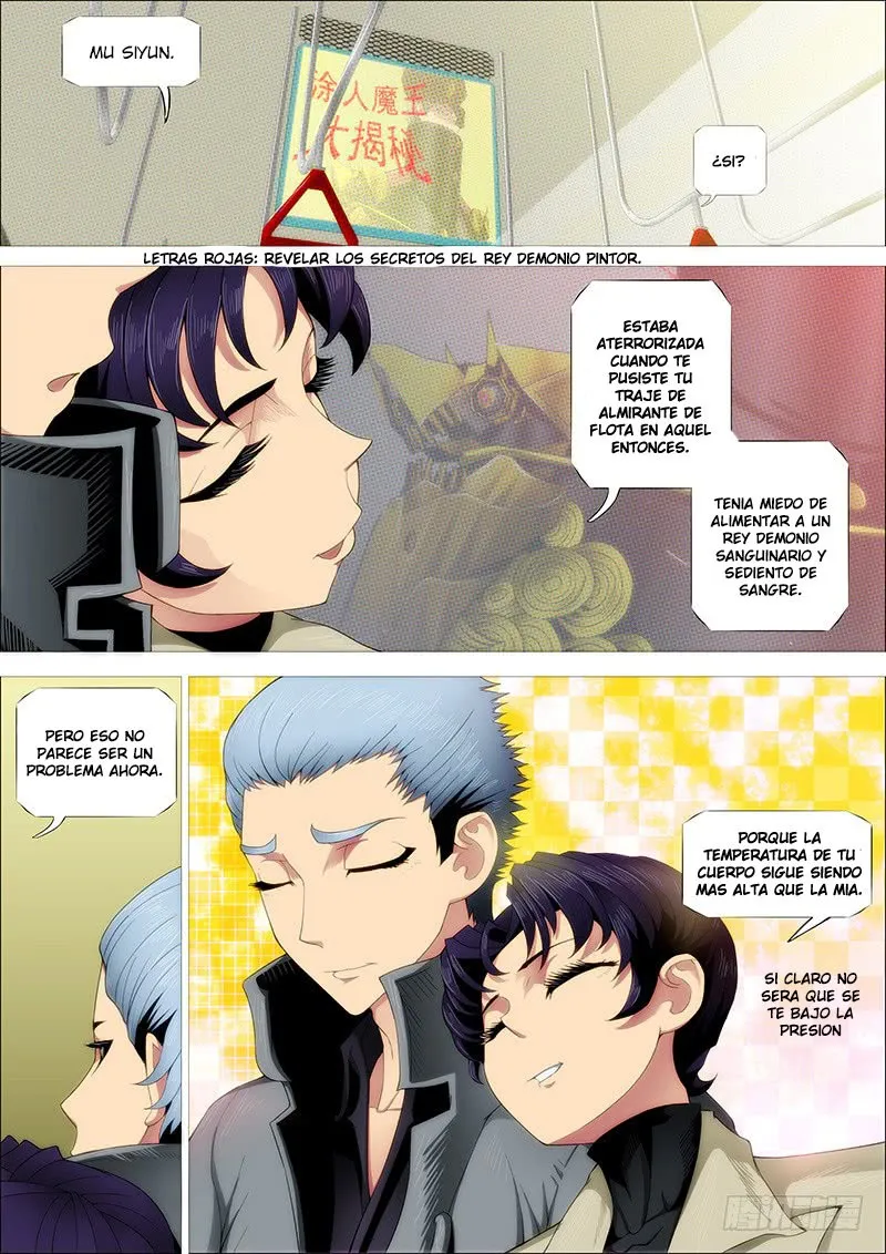 Iron Ladies Capítulo 245 en Línea - página 11