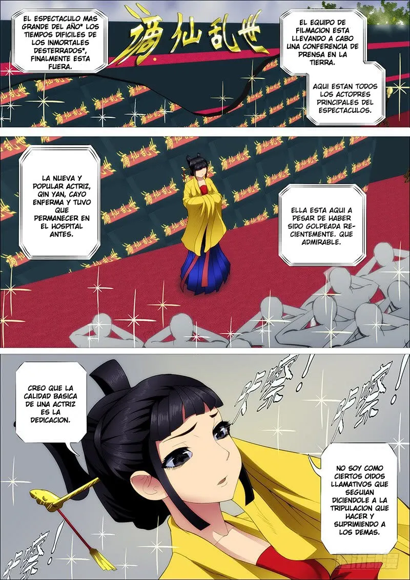Iron Ladies Capítulo 245 en Línea - página 12
