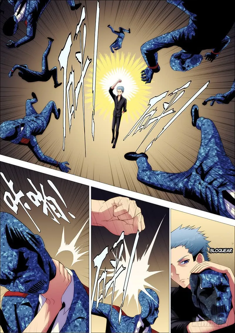Iron Ladies Capítulo 247 en Línea - página 13