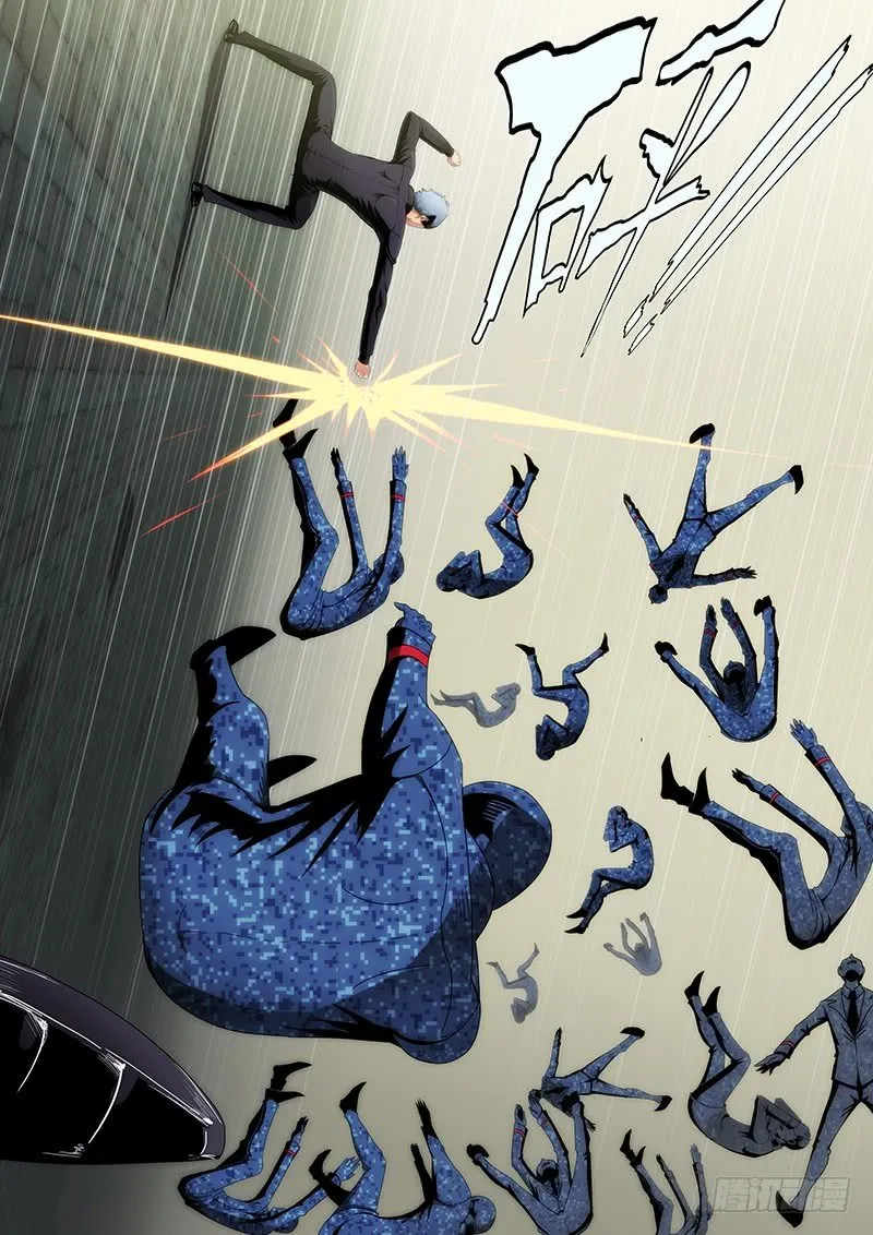 Iron Ladies Capítulo 248 en Línea - página 3