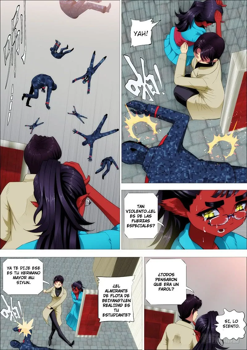 Iron Ladies Capítulo 248 en Línea - página 4