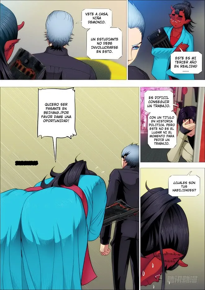 Iron Ladies Capítulo 249 en Línea - página 2