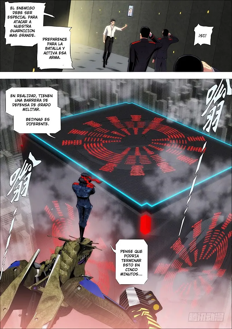 Iron Ladies Capítulo 252 en Línea - página 10