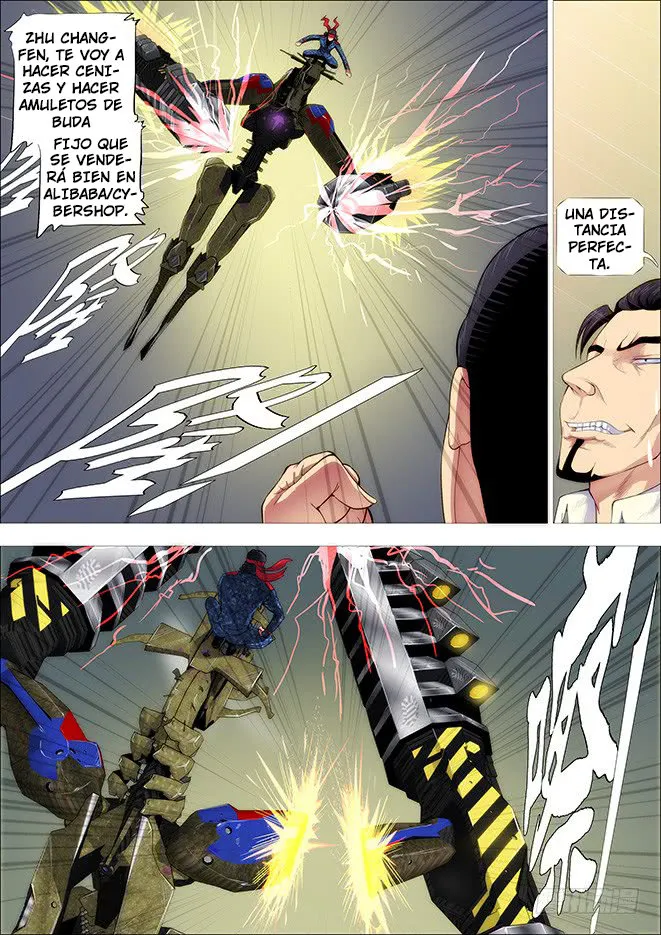 Iron Ladies Capítulo 254 en Línea - página 1