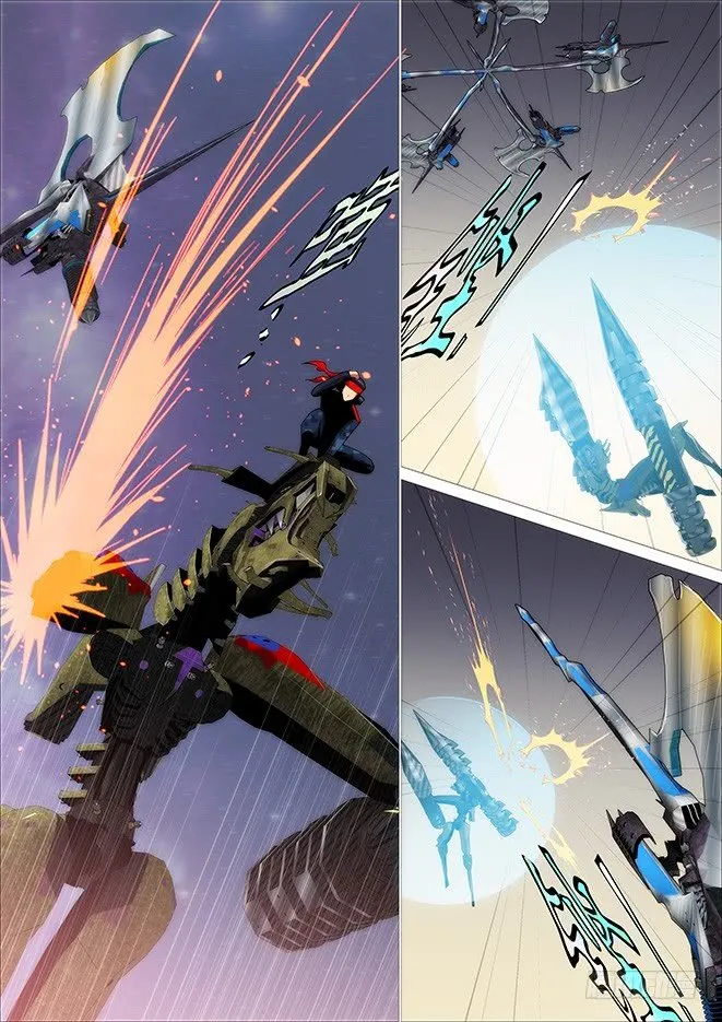 Iron Ladies Capítulo 254 en Línea - página 2