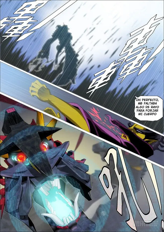 Iron Ladies Capítulo 254 en Línea - página 14