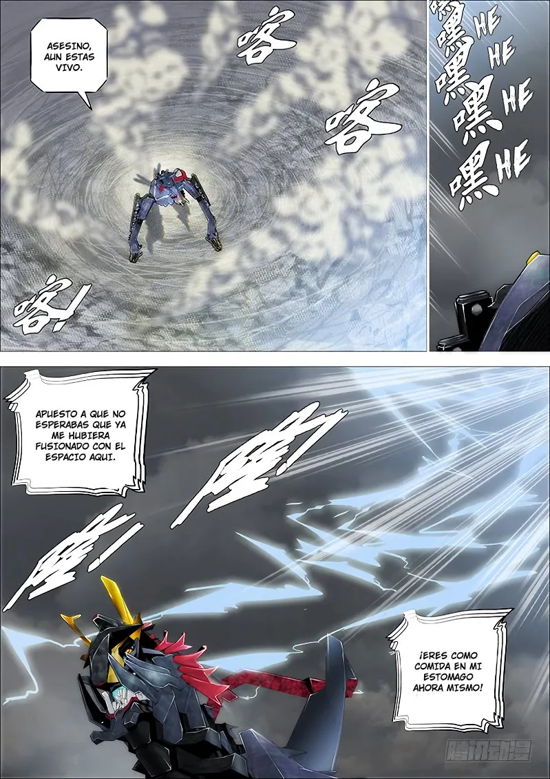 Iron Ladies Capítulo 255 en Línea - página 11