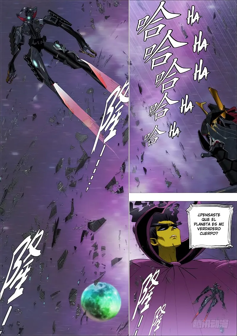 Iron Ladies Capítulo 256 en Línea - página 5