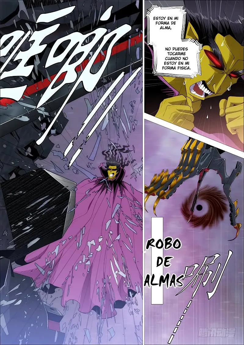 Iron Ladies Capítulo 258 en Línea - página 6