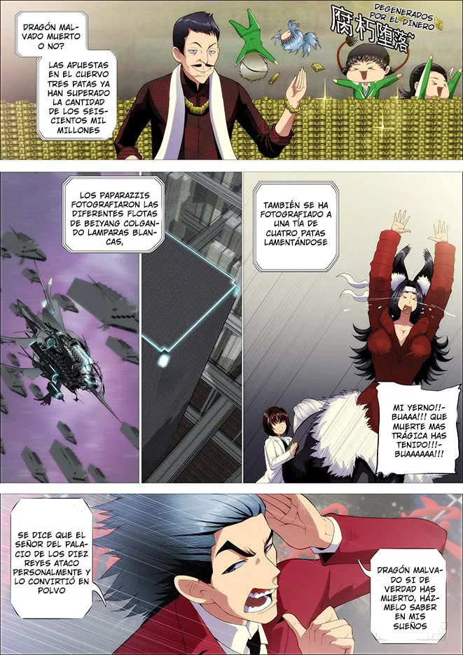 Iron Ladies Capítulo 262 en Línea - página 2