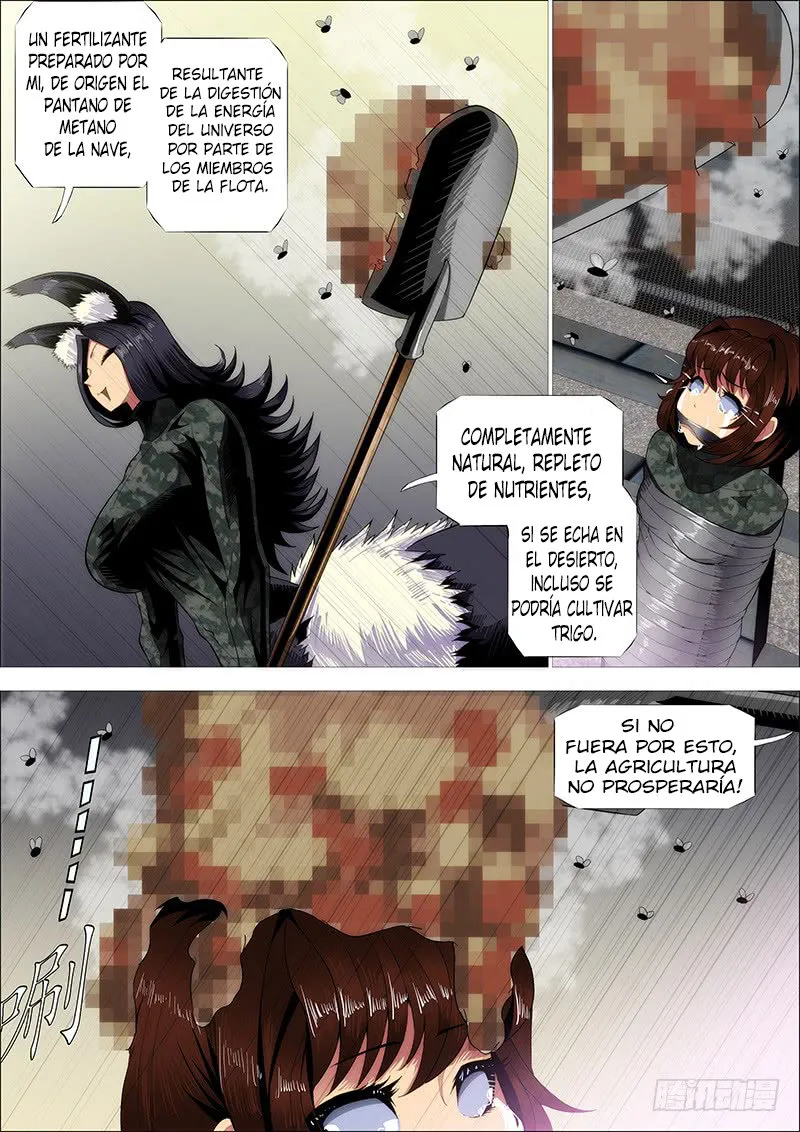 Iron Ladies Capítulo 264 en Línea - página 12