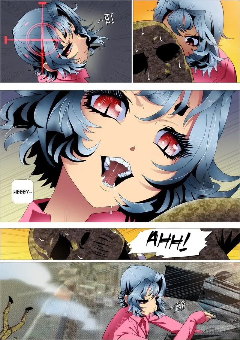 Iron Ladies Capítulo 266 en Línea - página 12