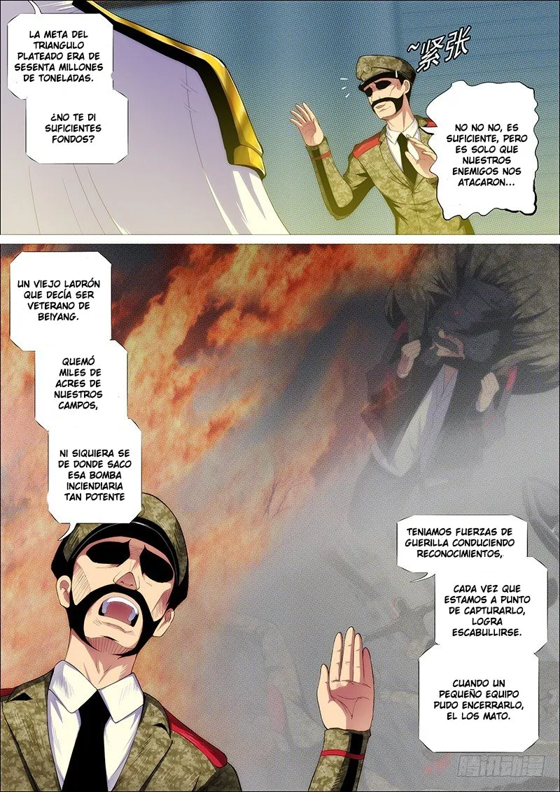 Iron Ladies Capítulo 267 en Línea - página 6