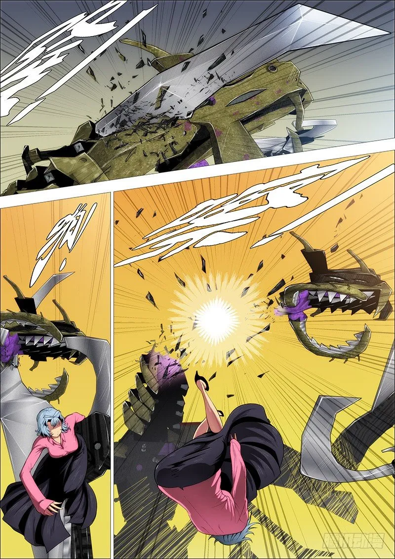 Iron Ladies Capítulo 268 en Línea - página 11